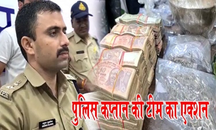 BIG NEWS: मंदिर से उड़ाए लाखों के जेवरात, FIR के बाद मंदसौर SP के निर्देश, तैयार की स्पेशल टीम, तीन थानों के T.I सहित ये अफसर हुए शामिल, फिर खाकी का बड़ा एक्शन, चड्डी-बनियान गिरोह का पर्दाफाश...! दो नाबालिगों सहित तीन आरोपी गिरफ्तार, पढ़े बड़ी कार्यवाही