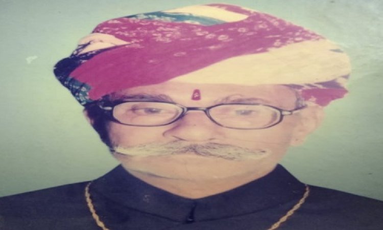 SHOK SANDESH: रघुवीर सिंह जी राणावत का निधन, परिवार में शोक की लहर, उठावना गुरुवार शाम को