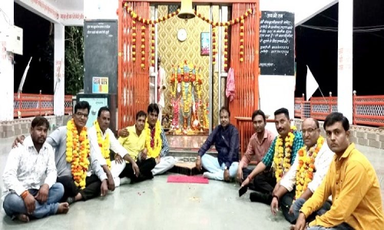 NEWS: लोकतांत्रिक प्रक्रिया से संपन्न हुए नीमच जिला प्रेस क्लब के चुनाव, सभी नवनिर्वाचित पदाधिकारियों ने लिया श्री पंचमुखी बालाजी का आर्शीवाद, पढ़े खबर