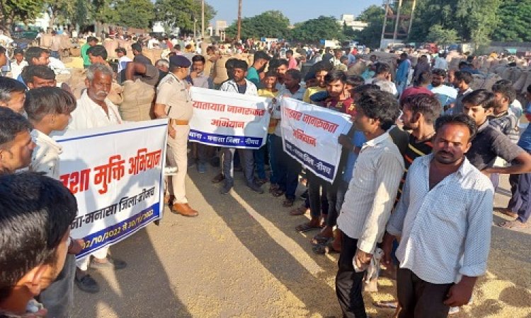 NEWS: नशामुक्ति अभियान, पुलिस पहुंची मनासा कृषि उपज मंडी, वाहन चालकों को दी समझाइश, पढ़े खबर