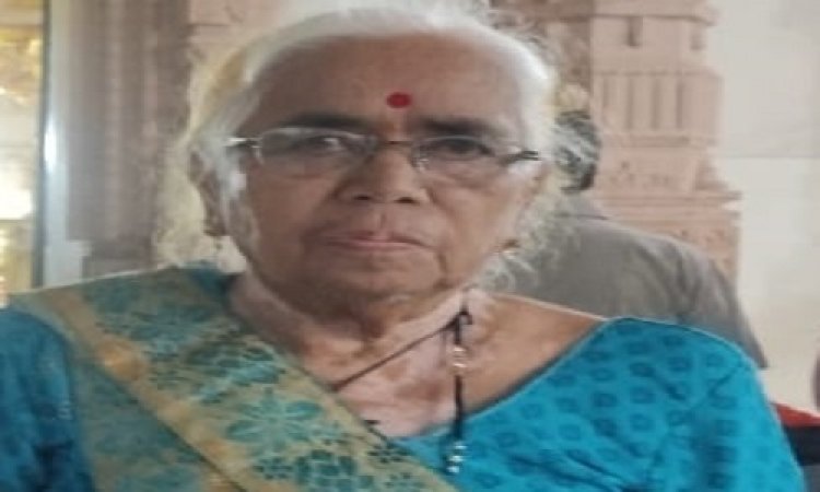 SHOK SANDESH: श्रीमति कांतीदेवी मोड़ का निधन, परिवार में शोक की लहर, अंतिम यात्रा आज दोपहर को
