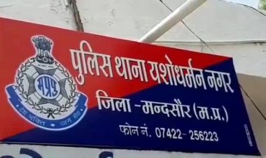 BIG NEWS: जीरन निवासी परिवार मंदसौर शिफ्ट, बालिका हुई गुम, FIR के बाद पुलिस की कार्यवाही, नाबालिग बालिका नयागांव से दस्तयाब, पढ़े खबर