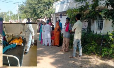 BIG BREAKING : सगर ग्राम के समीप हादसा,नीमच के युवक तुषार की मौत,तो दो दोस्त गंभीर,जिला अस्पताल में पहुंचे परिजन, पढ़े ये खबर