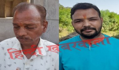 BIG BREAKING: नामांत्रण की एवं में रुपयों की मांग, शिकायत पहुंची लोकायुक्त, तो टीम की मंदसौर नगर पालिका में दस्तक, दो कर्मचारी रिश्वत लेते रंगे हाथों पकड़ाएं, पढ़े खबर