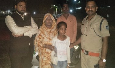 BIG NEWS: मंदसौर में घूमती मिली बालिका, पुलिस ने निभाया अपना फर्ज, चित्तौड़ में परिजनों से संपर्क, फिर सकुशल किया सुपुर्द, कहां जा रहीं थी महक, पढ़े ये खबर
