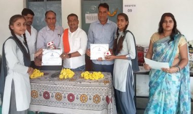 NEWS: म.प्र. स्थापना दिवस सप्ताह का समापन, जनकपुर शासकीय विद्यालय में पुरुस्कार वितरण कार्यक्रम संपन्न, इन्होंने मारी बाजी, पढ़े खबर