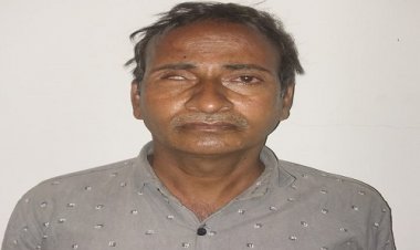 NEWS: कंजार्डा चौकी पुलिस की बड़ी कार्यवाही, हत्या का प्रयास करने वाले आरोपी को किया गिरफ्तार, किस प्रकरण में था फरार, पढ़े खबर