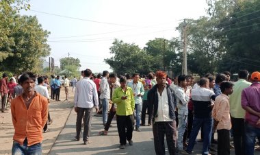 BIG BREAKING: किसान की उपचार के दौरान मौत, परिजनों और ग्रामीणों में आक्रोश, मत्स्य विभाग के बाहर शव रख प्रदर्शन शुरू, SDOP और तहसीलदार सहित रामपुरा पुलिस मौके पर, पढ़े खबर