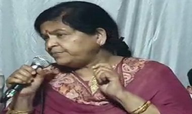 BIG NEWS: बलात्कारियों को चौराहे पर फांसी पर टांग दो, शव को चील कौए खाए...! MP की फायर ब्रांड मंत्री का बड़ा बयान, किस अभियान को घर-घर पहुंचाने की कहीं बात, पढ़े खबर