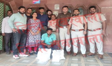 BIG BREAKING: मल्हारगढ़ तहसील के इस गांव में नशे का सौदागर, सूचना पर CBN की दबिश, लाखों का काला सोना बरामद, अब भविष्य का भविष्य चला गया अंधकार में, क्या है पूरा मामला...! पढ़े नरेंद्र राठौर की ये खबर