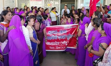 BIG NEWS: सैकड़ों आशा-ऊषा कार्यकर्ता पहुंची जिला कलेक्टोरेट कार्यालय, इन मांगों को लेकर CM के नाम सौंपा ज्ञापन, दी आंदोलन की चेतावनी, पढ़े खबर