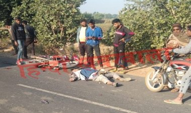 BIG BREAKING: नीमच-सिंगोली रोड़ पर बाइक सवार नंदकिशोर, अचानक काल बनकर आया वाहन, और छीन ली जिंदगी, डिकेन पुलिस कर रही जांच, क्या है पूरा मामला...! पढ़े ये खबर