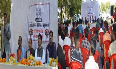 NEWS: अधिमान्य पत्रकार महासंघ का मिलन समारोह संपन्न, बतौर मुख्य अतिथि पहुंचे प्रदेश अध्यक्ष, जिले में पत्रकारों को एकजुट होने का दिया संदेश, पढ़े खबर