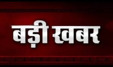BIG NEWS: रतनगढ़-सिंगोली पुलिस की मदद, और CBN की बड़ी कार्यवाही, वाहनों से पकड़ी डोडाचूरा की बड़ी खैप, इस क्षेत्र में दबिश पर मिली सफलता, पढ़े खबर