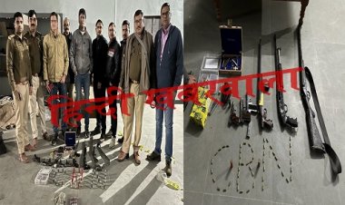 BIG REPORT : सीबीएन और तस्करों के बीच मुठभेड़, जमकर चली गोलियां, 180 से ज्यादा कारतूस, बंदूक व पिस्टल बरामद, वाहनों से मादक पदार्थ भी जप्त, मामला हाथीपुरा-उमर गांव के बीच का, क्या है रविवार-सोमवार की रात 3 बजे का पूरा सच...! पढ़े अभिषेक शर्मा के साथ नरेन्द्र राठौर की ये खबर