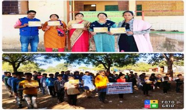 NEWS: नशा मुक्ति अभियान, चाईल्ड रिलिफ मिशन फाउंडेशन पहुंचा ग्राम रावणरूंडी, विद्यार्थियों को किया जागरूक, परिवार के लिए भी ये समझाइश, दिलाई शपथ, पढ़े खबर