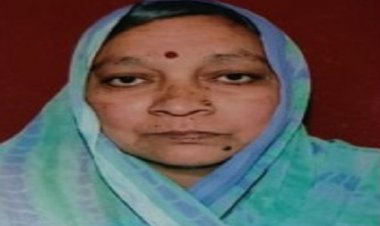 SHOK SANDESH: श्रीमति लतादेवी सिंहल का निधन, परिवार में शोक की लहर, अंतिम यात्रा बुधवार सुबह