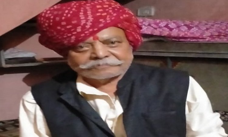 SHOK KHABAR: नहीं रहें विजय सिंह राठौड़, परिवार में शोक की लहर, अंतिम यात्रा आज दोपहर में
