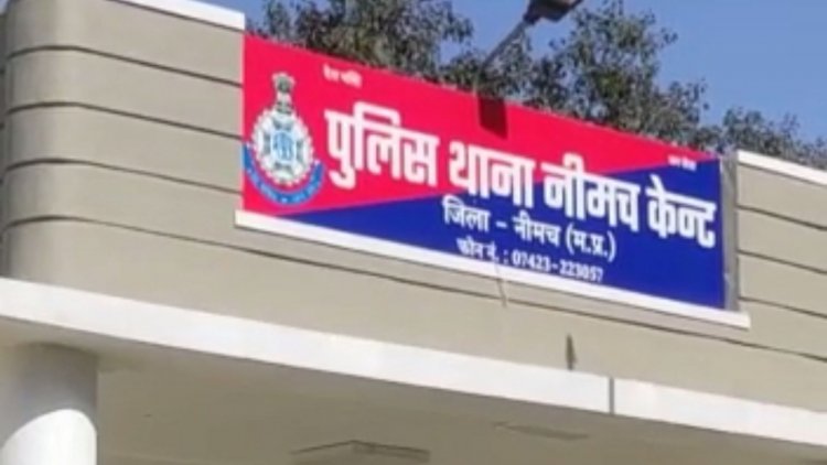OMG ! अन्नकूट में शामिल होने पहुंचा परिवार, कार्यक्रम खत्म हुआ, तो घर लौटने की तैयारी में सदस्य, पर स्वर्णकार धर्मशाला से बाहर आते ही उड़े होश, फिर दौड़कर पहुंचे केंट थाने, क्या है मामला...! पढ़े ये खबर