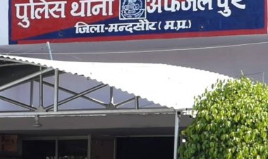 BIG NEWS: अफजलपुर पुलिस की गश्त, और सामने से आई कार, तलाशी ली, तो खाकी भी रह गई दंग, अवैध नशा बरामद, अनिल और लोकेश गिरफ्तार, पढ़े खबर