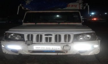 BIG NEWS: भाटखेड़ा फंटे पर नाकाबंदी, खाकी को देख भगाई पिकअप, फिर यहां छोड़ गए लावारिस, तलाशी में मिली डोडाचूरा की बड़ी खैप, क्या मौके से फरार हो गए तस्कर, पढ़े नीमच सिटी पुलिस की बड़ी कार्यवाही