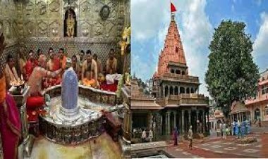 BIG BREAKING: महाकाल मंदिर को लेकर बड़ी खबर, मोबाइल सहित पकड़े गए तो मिलेगी ये सजा, प्रसादी भी हो गई महंगी, किस वीडियों के बाद लिया बड़ा एक्शन, इन बिन्दुओं पर भी हुई चर्चा, पढ़े खबर