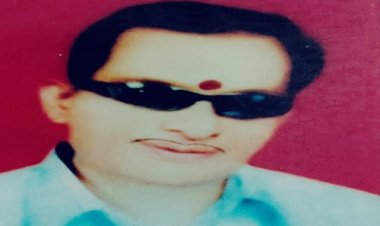 SHOK KHABAR: वरिष्ठ पत्रकार गोपाल जी शर्मा का निधन, परिवार में शोक की लहर, अंतिम यात्रा आज शाम को