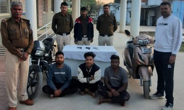 BIG BREAKING: नीमच के तीन युवक अवैध हथियार सहित गिरफ्तार, रतनगढ़ पुलिस की जेतपुरा फंटे पर बड़ी कार्यवाही, साहिल और अमन सहित ये चढ़ा हत्थे, मौत का कौनसा सामान हुआ बरामद, जानेंगे तो आप भी रह जायेंगे हैरान, पढ़े खबर 