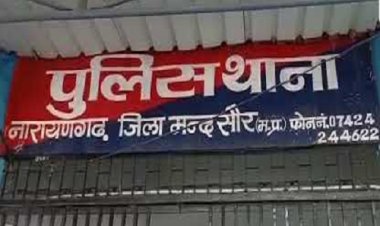 BIG NEWS: बाइक पर सवार अफीम तस्कर, चुना ये रास्ता, तो सामने आ गई खाकी, तलाशी में मिला काला सोना, पंजाब के दो युवक गिरफ्तार, पढ़े नारायणगढ़ पुलिस की बड़ी कार्यवाही
