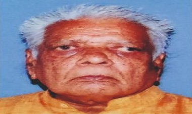 SHOK KHABAR: रमाकान्त जी उपाध्याय का निधन, परिवार में शोक की लहर, अंतिम यात्रा आज शाम 4 बजे