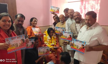 BIG NEWS: महाकाल की नगरी में साध्वी ऋतंभरा प्रवास पर, वात्सलय सेवा और श्रीराम कथा आयोजन समिति ने दीदी मां से की मुलाकात, श्रीराम कथा फोल्डर का किया विमोचन, पढ़े ये खबर