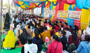 NEWS: अनिश्चितकालीन हड़ताल का तीसरा दिन, संविदा स्वास्थ्य कर्मचारियों ने किया सुंदरकांड का पाठ, मांगो को पूरा करने को लेकर कहीं ये बात, पढ़े नरेंद्र राठौर की खबर