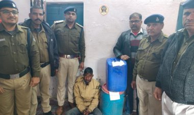 NEWS: मदंसौर जिला आबकारी विभाग की इस गांव में दबिश, बल्क मात्रा में अवैध कच्ची शराब जप्त, एक आरोपी भी गिरफ्तार, पढ़े खबर