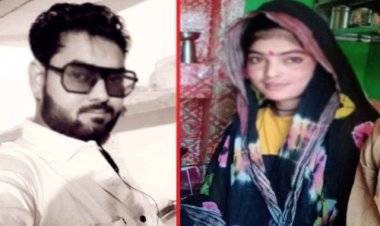 OMG ! युवक ने शादीशुदा प्रेमिका को बुलाया अपनी दुकान, फिर आई ठाय-ठाय की आवाज, तो इलाके में मचा कोहराम, किसे उतारा मौत के घाट, फिर किसने किया सुसाइड, घटना MP के इस जिले की, पुलिस जांच में जुटी, पढ़े दिल दहला देने वाली खबर