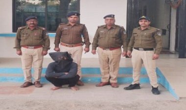 BIG NEWS: भैंसोदामंडी पुलिस की बड़ी कार्यवाही, इस आदतन अपराधी को किया गिरफ्तार, आरोपी के खिलाफ हत्या, लुट और फिरोती के कई मामले, पढ़े खबर