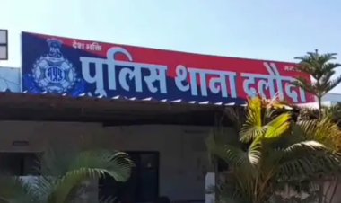 BIG NEWS: महू-नीमच हाईवे पर देर रात दलौदा पुलिस की नाकाबंदी, कार को रोका और ली तलाशी, तो खुला राज, लाखों की स्मैक बरामद, मौके से ये गिरफ्तार, पढ़े खबर