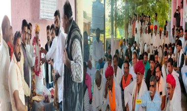 NEWS: सांसद गुप्ता पहुंचे रामपुरा, क्षेत्र में किया सघन दौरा, ग्रामीणों से हुए रूबरू, तो कार्यकर्ताओं की ली बैठक, पढ़े रुपेश सारू की खबर