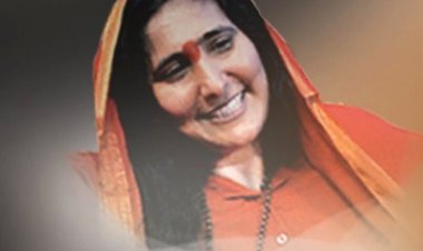 BIG NEWS: श्रीराम कथा से पहले साध्वी ऋतंभरा के जन्मोत्सव की धूम, समिति के सदस्य मनाएंगे दीदी मां का जन्मदिन, नीमच के दशहरा मैदान में ध्वजारोहण कार्यक्रम रविवार को, पढ़े खबर