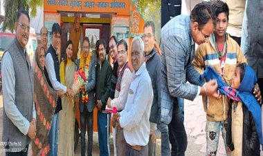 HAPPY BIRTHDAY : नीमच जिला प्रेस क्लब के पूर्व अध्यक्ष विष्णु परिहार का जन्मदिन आज, यहां से की अपने शुभ दिन की शुरुवात, भोजन और गर्म कपड़ों का वितरण, इन्होंने पुष्पाहार पहनाकर दी बधाई, पढ़े खबर और देखें तस्वीरें