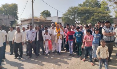 NEWS:  ग्राम देवरी खवासा के शासकीय स्कूल में पदस्थ कैलाशचंद्र कारपेंटर हुए सेवानिवृत्त, ग्रामीणों ने पहनाएं पुष्पाहार, किया भव्य स्वागत, पढ़े खबर