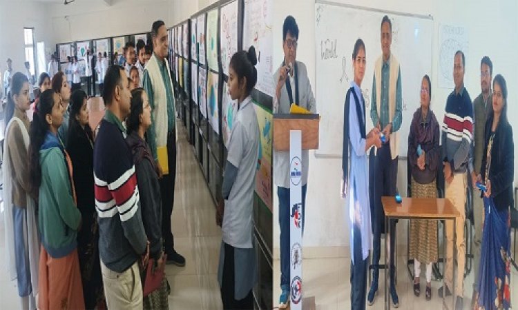 NEWS: विश्व एड्स दिवस, ज्ञानोदय इंस्टिट्यूट ऑफ नर्सिंग में इस प्रतियोगिता का आयोजन संपन्न, विजेताओं को किया पुरस्कृत, विद्यार्थियों ने पूछे प्रश्न, तो इन्होंने दिए उत्तर, पढ़े खबर
