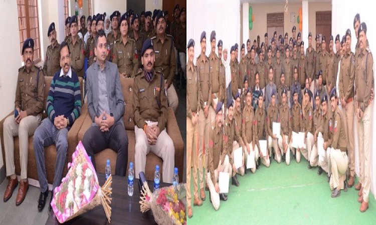 NEWS: जिला पुलिस लाइन में इन्डक्शन कोर्स समापन समारोह संपन्न, कार्य. प्रधान आरक्षकों को दिया प्रशिक्षण, पढ़े खबर