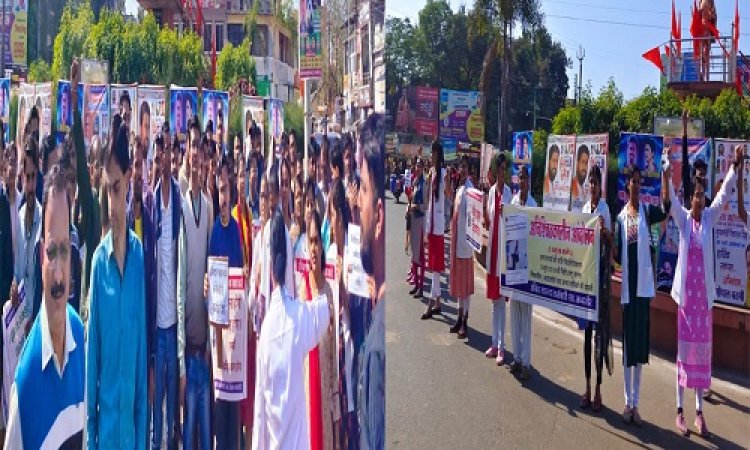NEWS: अनिश्चितकालीन आंदोलन का पांचवां दिन, संविदा कर्मचारियों का चौराहे पर प्रदर्शन, मानव श्रंखला बनाई, CM शिवराज से ये मांग, पढ़े नरेंद्र राठौर की खबर