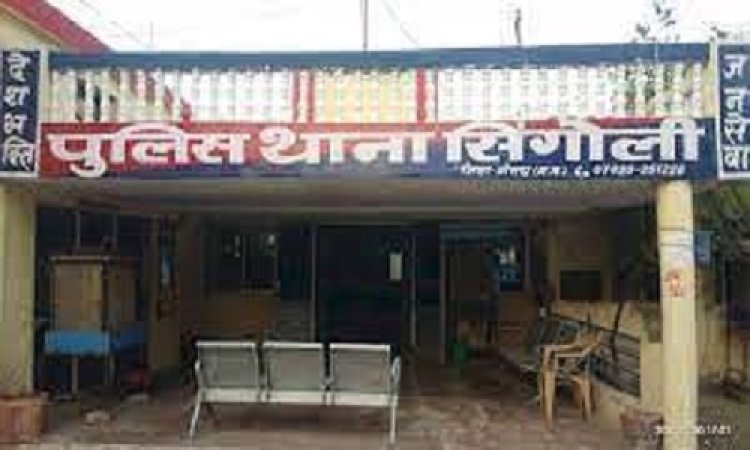 BIG NEWS: लक्जरी कार में डोडाचूरा की तस्करी, फंटे पर मिली सिंगोली पुलिस, डोडाचूरा की बड़ी खैप बरामद, राजस्थान के दो तस्कर गिरफ्तार, पढ़े ये खबर