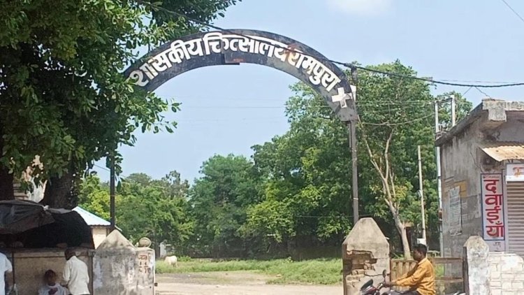 BIG BREAKING: खेत पर गई टीना, और पीछे से पहुंचे परिजन, जब नजर नहीं आई तो शुरू की तलाश, फिर यहां मिली लाश, परिवार में मची चीख-पुकार, कैसे हो गई मौत, रामपुरा पुलिस की जांच शुरू, पढ़े ये खबर