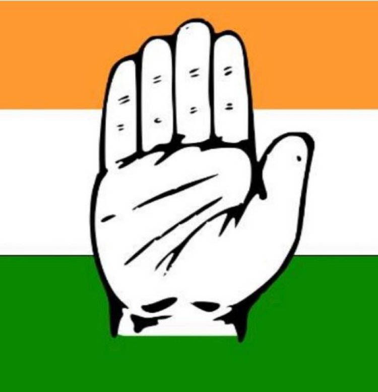 NEWS: कांग्रेस का 138 वां स्थापना दिवस बुधवार को, गांधी भवन में होंगे कई कार्यक्रम, पढ़े खबर