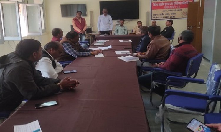 NEWS: नवभारत साक्षरता कार्यक्रम के तहत जिला स्तरीय प्रशिक्षण संपन्न, मूल्यांकन परीक्षा पर विस्तृत चर्चा, पढ़े खबर