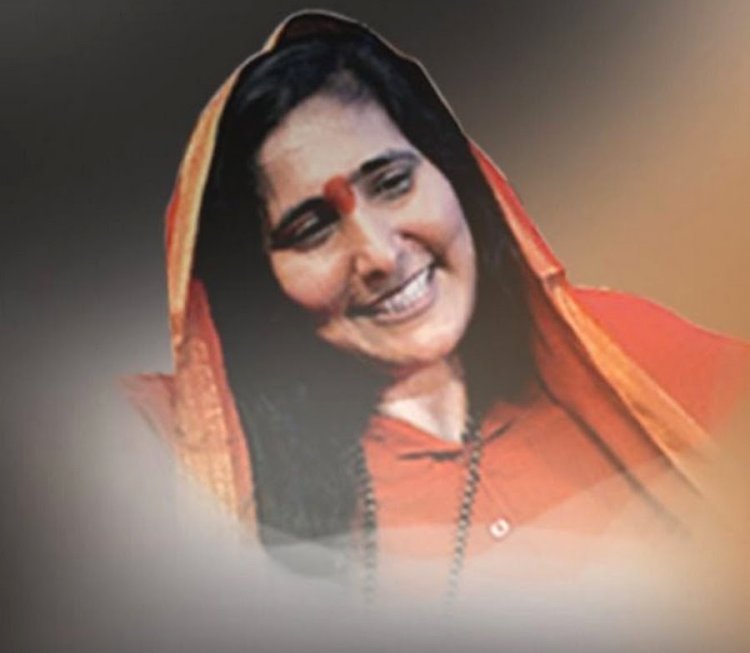 BIG NEWS: श्रीराम कथा से पहले साध्वी ऋतंभरा के जन्मोत्सव की धूम, समिति के सदस्य मनाएंगे दीदी मां का जन्मदिन, नीमच के दशहरा मैदान में ध्वजारोहण कार्यक्रम रविवार को, पढ़े खबर