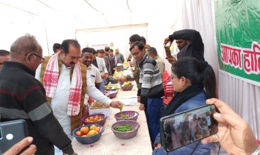 NEWS: जैविक खेती को बढ़ावा देने का उद्देश्य, नीमच में यहां हाॅट बाजार का आयोजन, विधायक परिहार सहित इन्होंने किया निरिक्षण, पढ़े खबर
