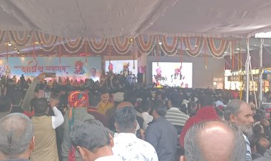 BIG BREAKING: CM हाउस में भव्य कार्यक्रम का आयोजन, मुख्यमंत्री शिवराज ने मंच से की एक के बाद एक घोषणाएं, महाराणा प्रताप जयंती पर सार्वजानिक अवकाश...! हर क्लिक में पढ़े बड़े ऐलान